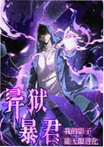 火影忍者720免费观看全集高清 李洛克