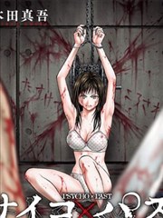火影忍者720免费观看全集高清 鸣人VS佩恩